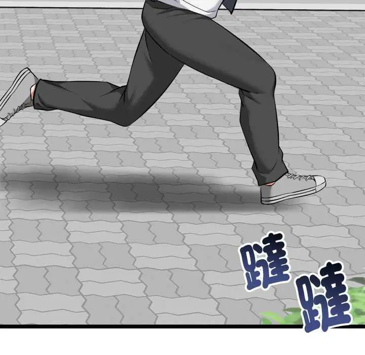第19話