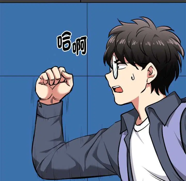 第19話