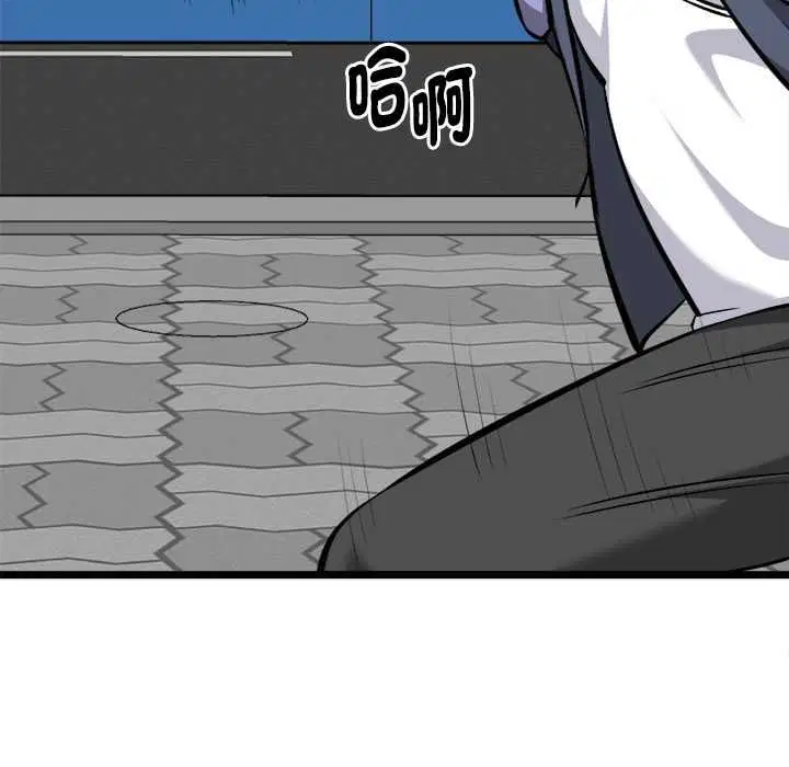 第19話
