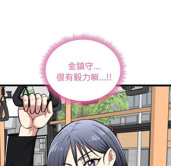 第19話