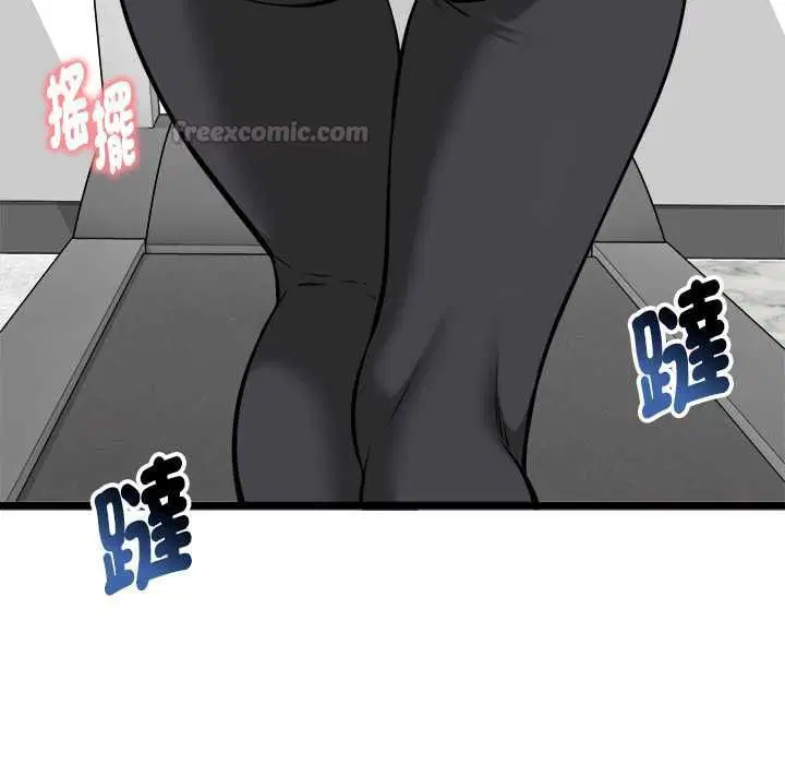 第19話