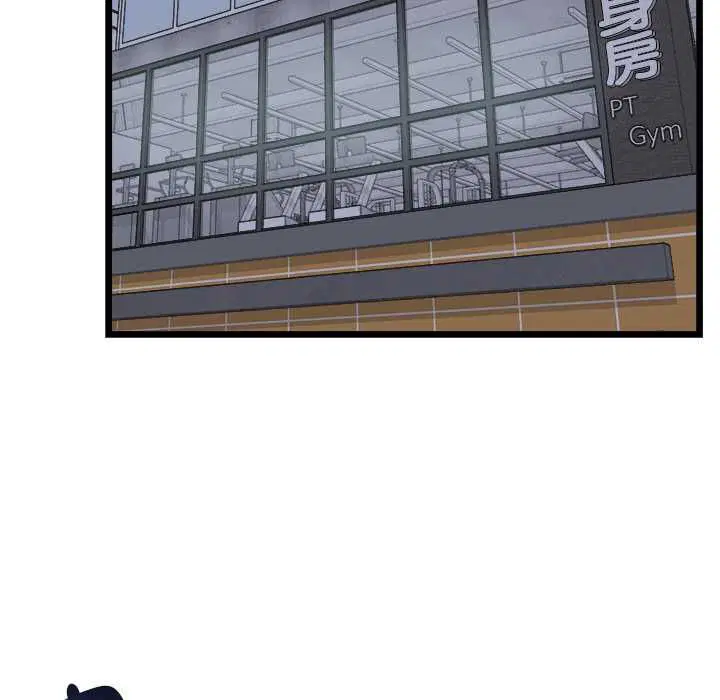 第19話