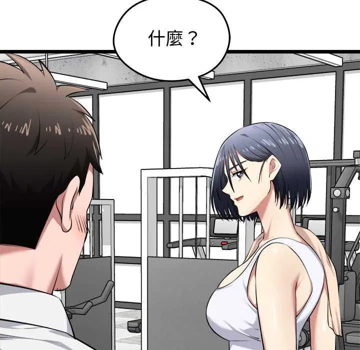 第19話