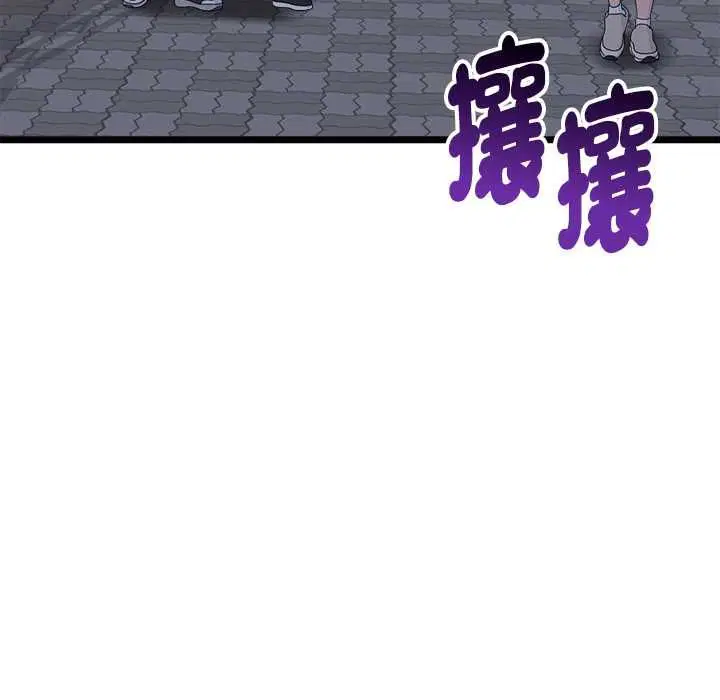 第20話