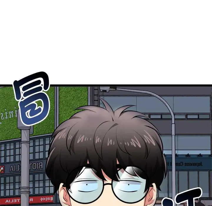 第20話