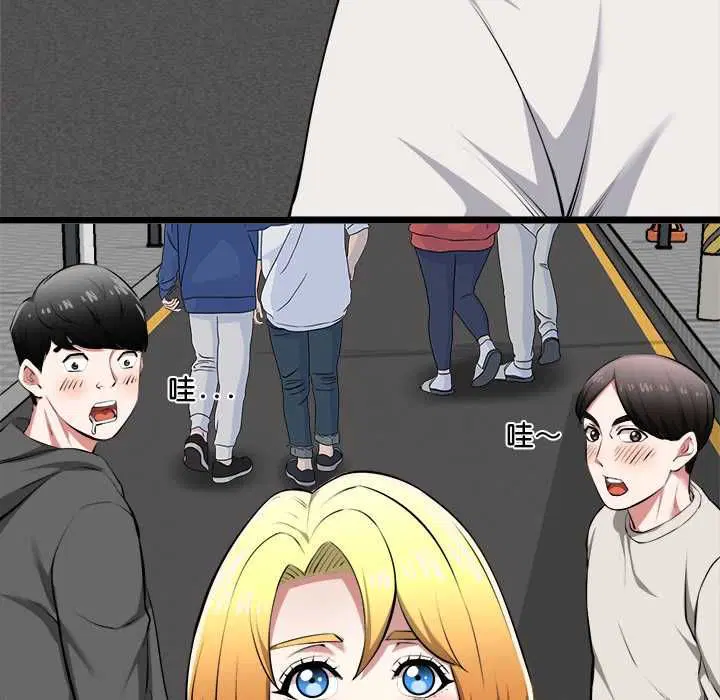 第20話