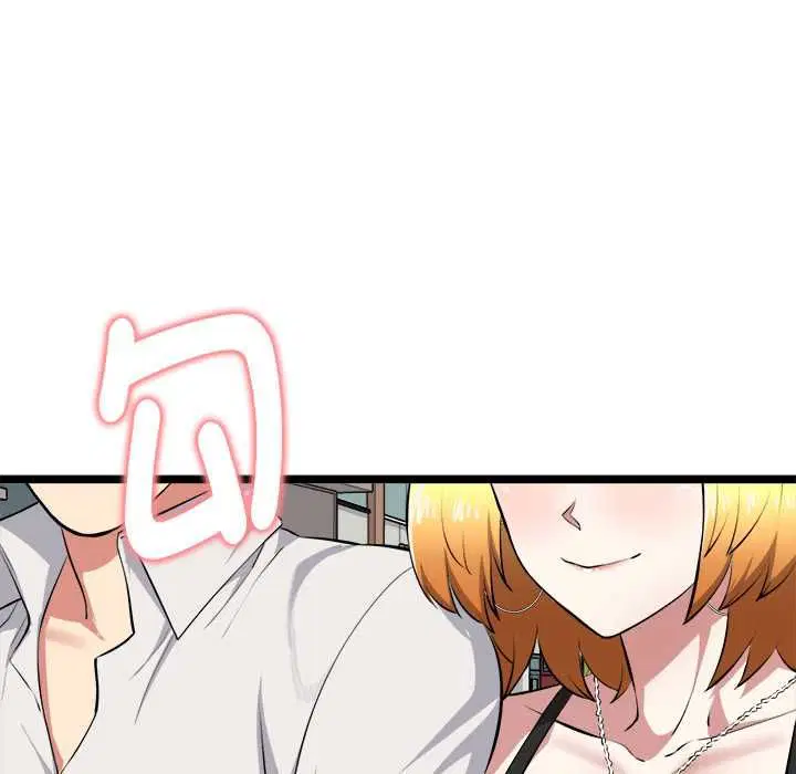 第20話