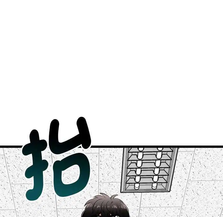 第20話