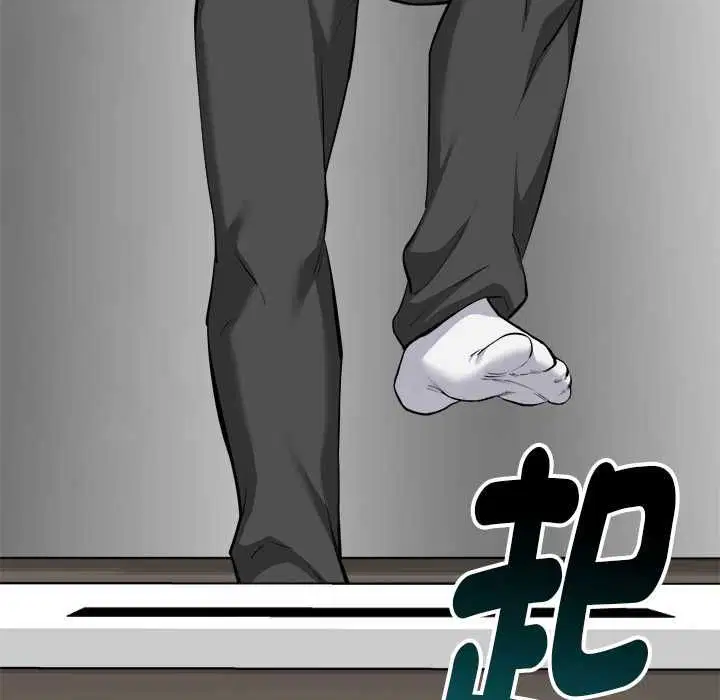 第20話