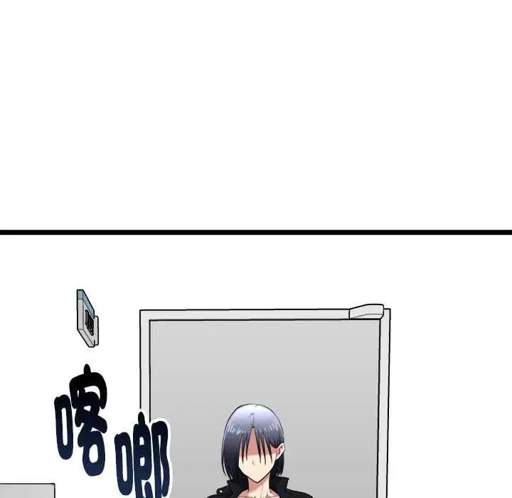 第20話