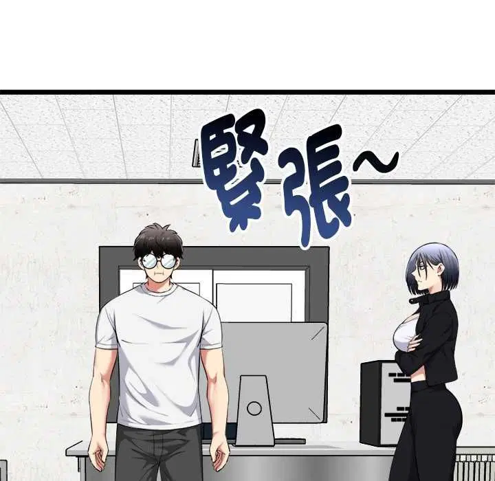 第20話