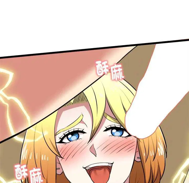 第21話