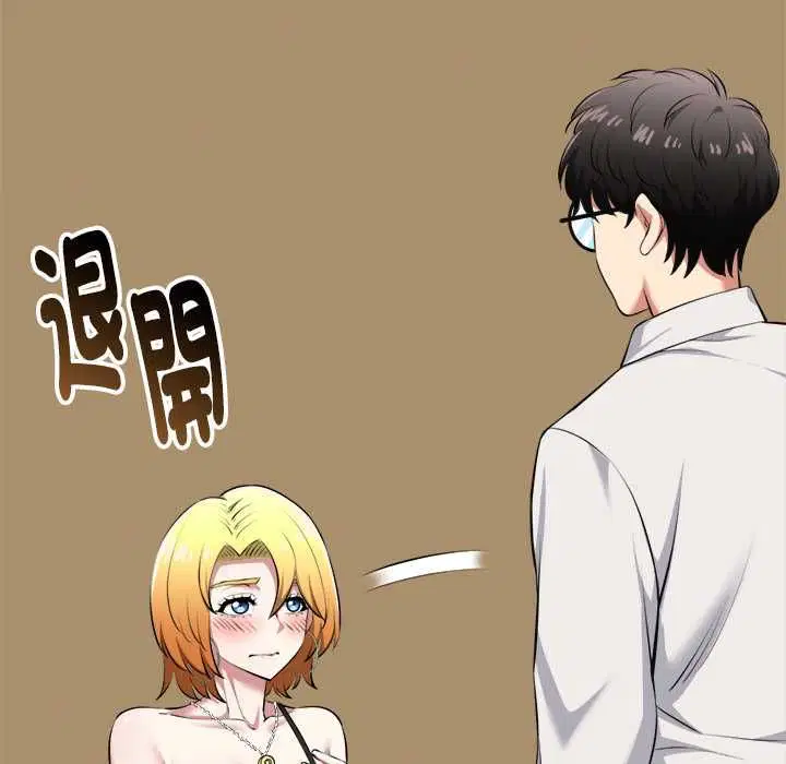 第21話