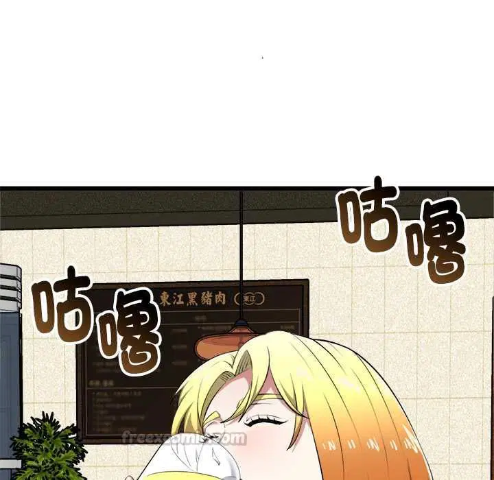 第21話