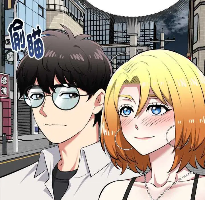第21話