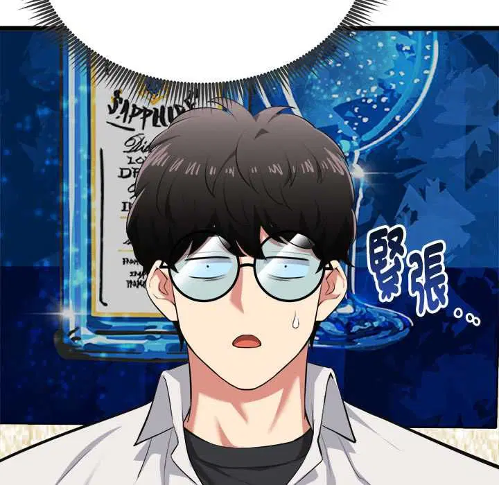 第21話