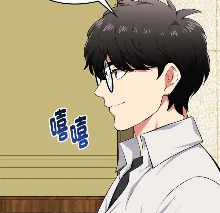 第21話