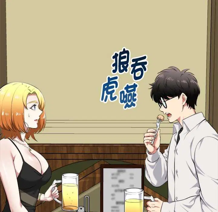 第21話