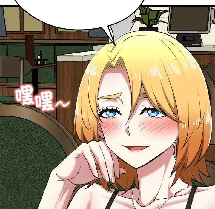 第21話