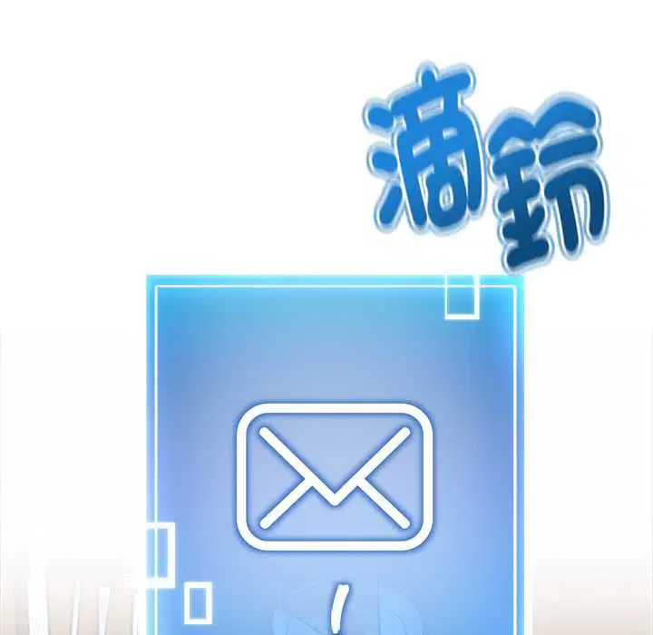 第21話
