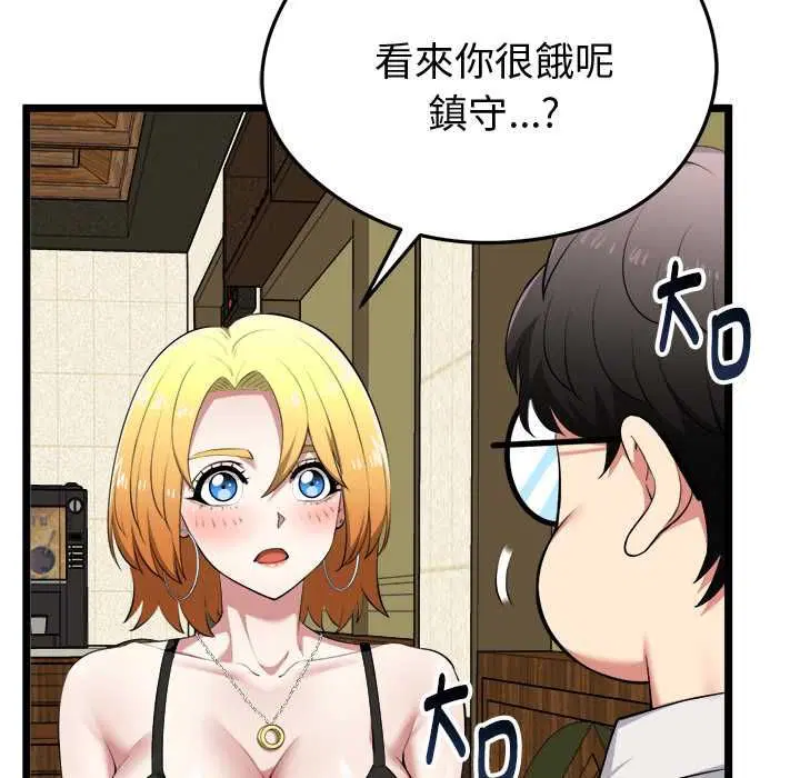 第21話