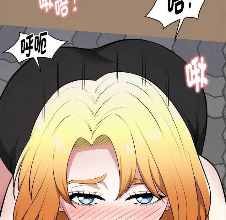 第21話
