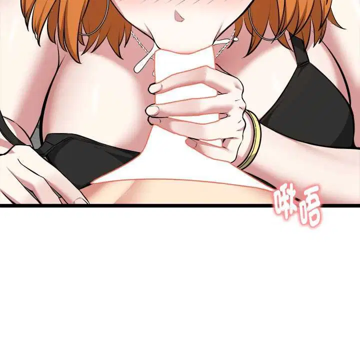 第21話