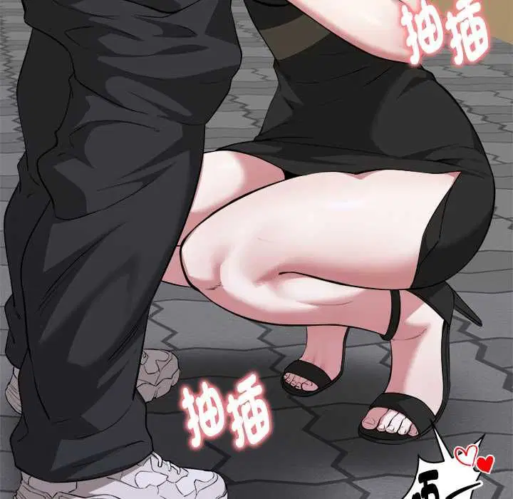 第21話