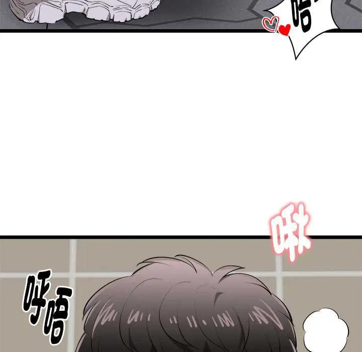 第21話
