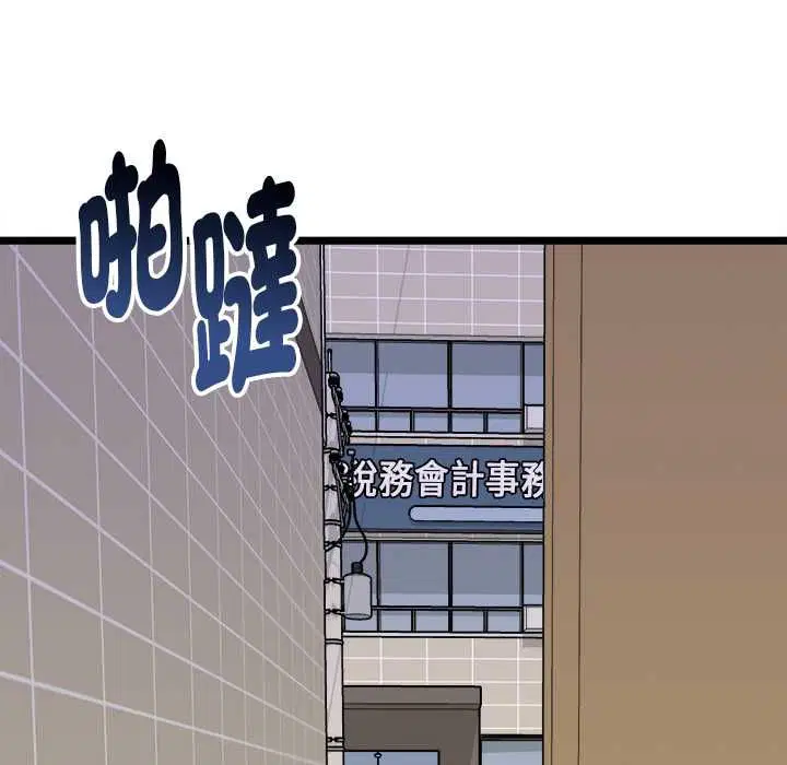 第22話
