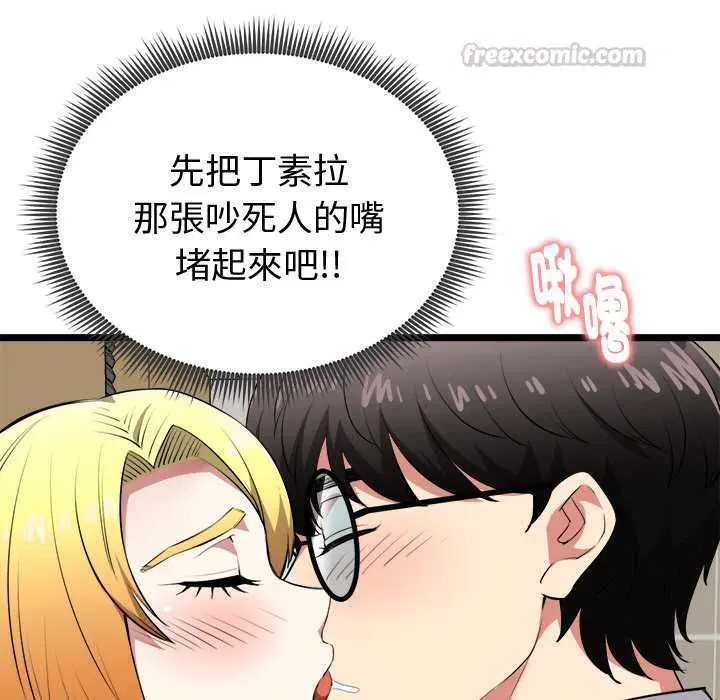 第22話