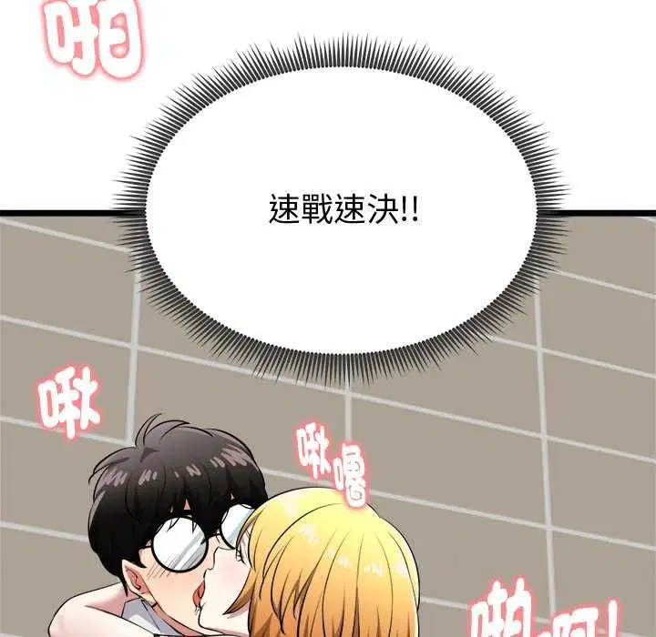 第22話