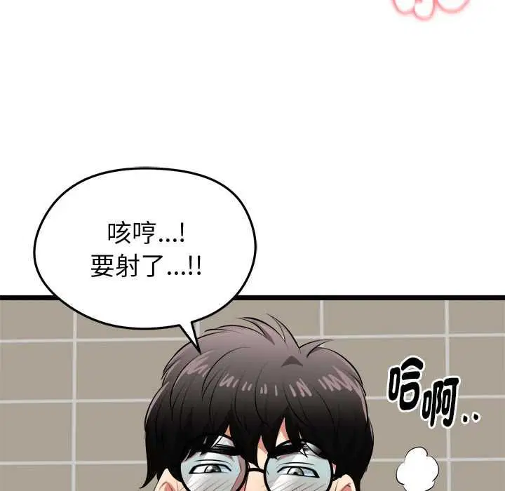 第22話