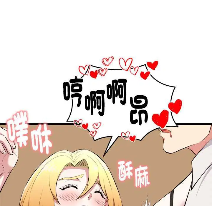 第22話