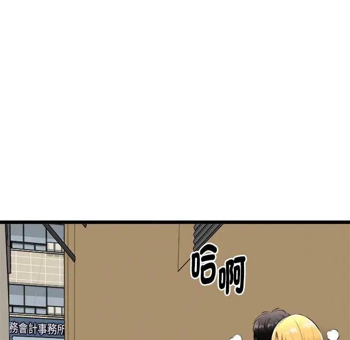 第22話