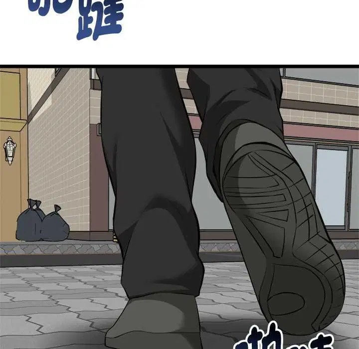 第22話