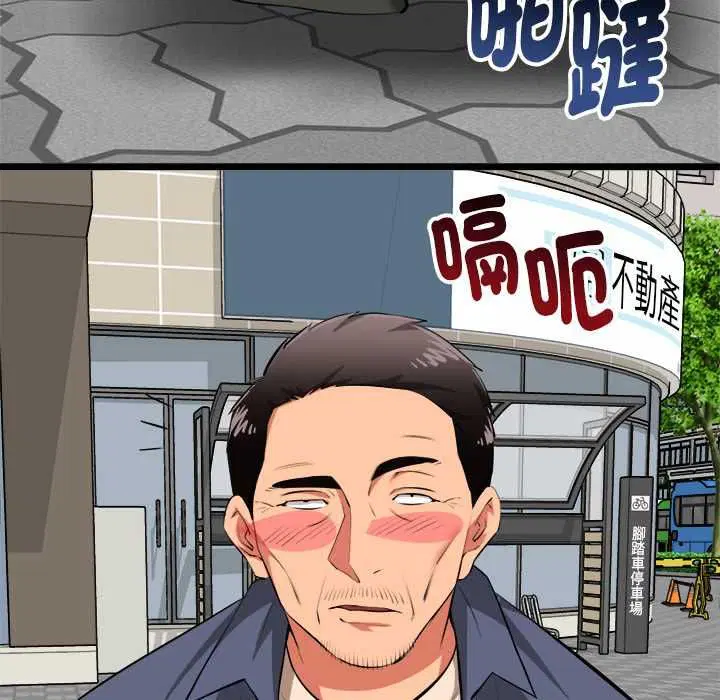 第22話