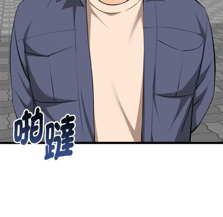 第22話