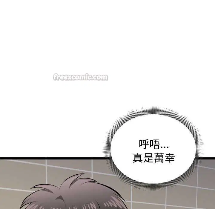 第22話