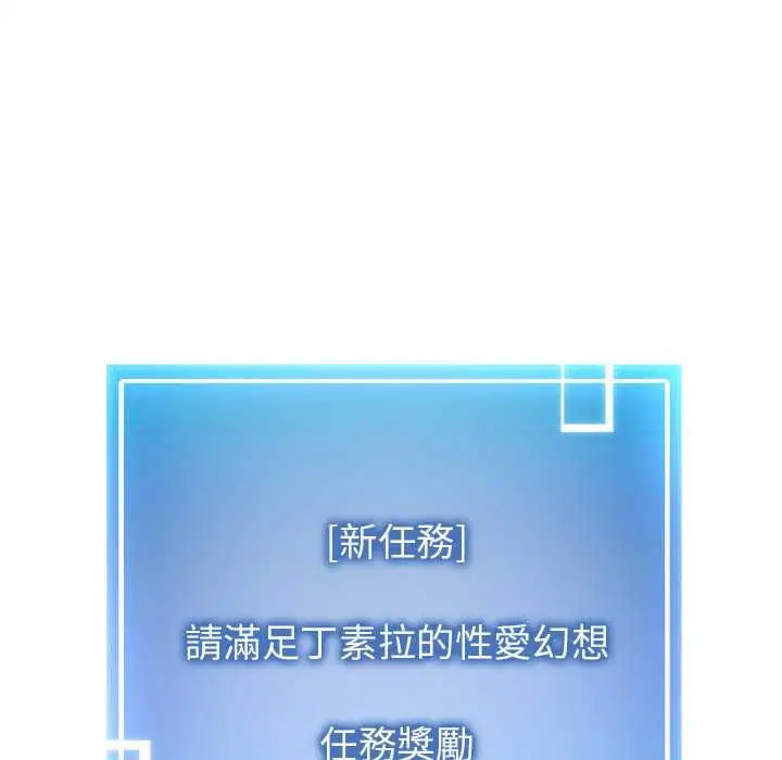 第22話