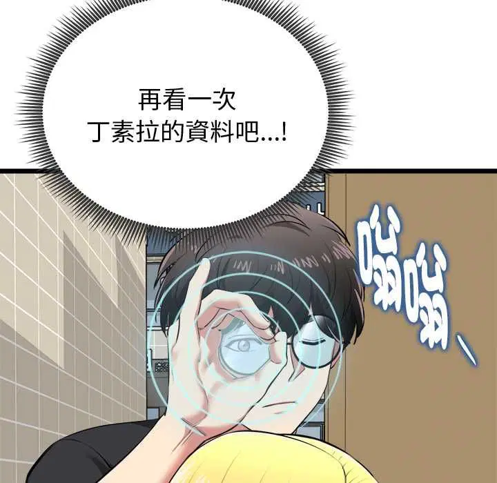 第22話