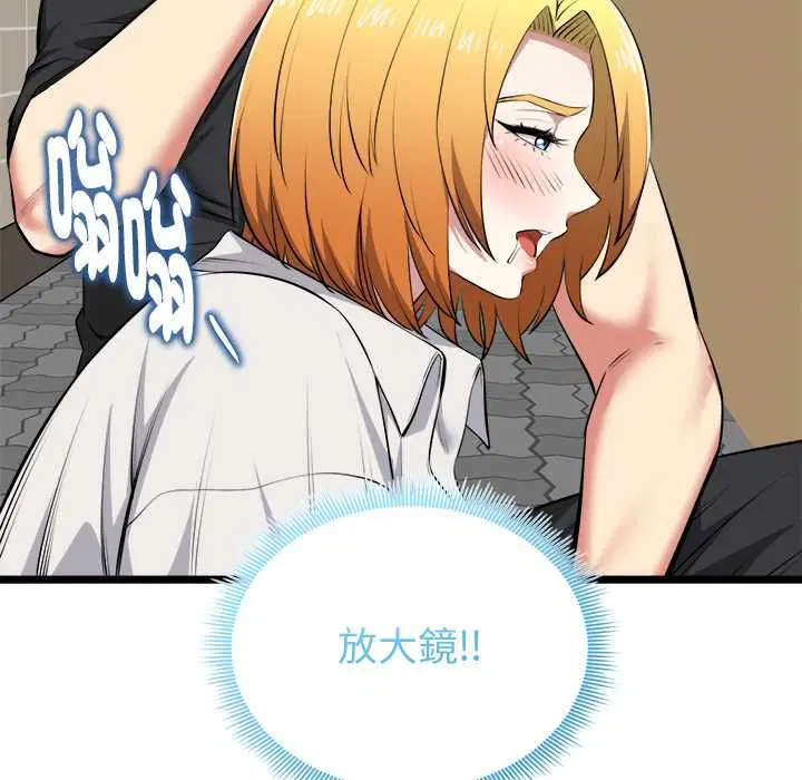 第22話