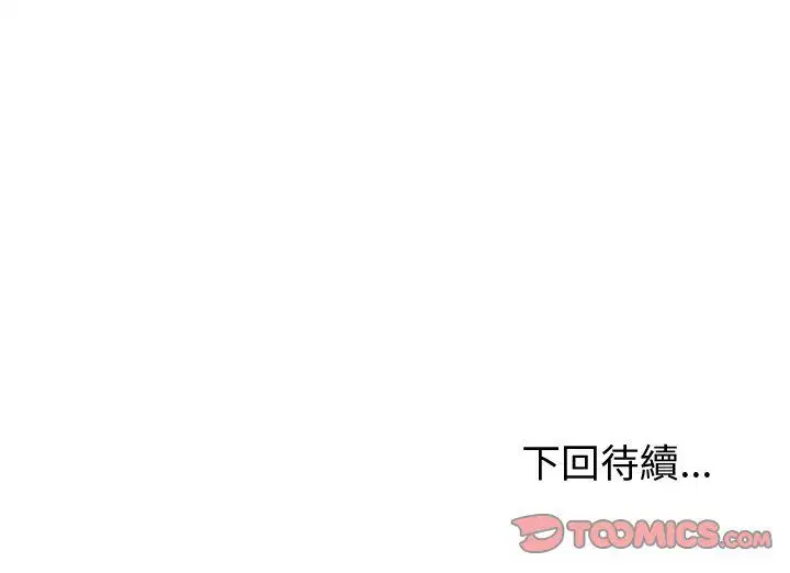 第22話