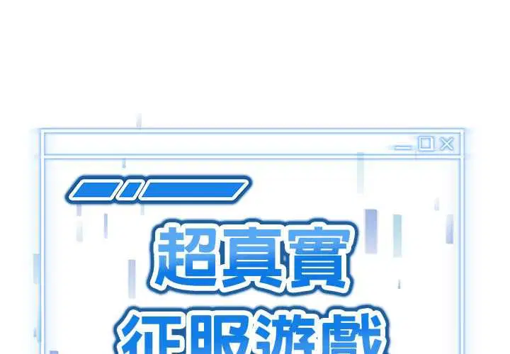 第22話