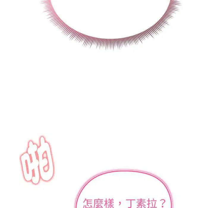 第22話