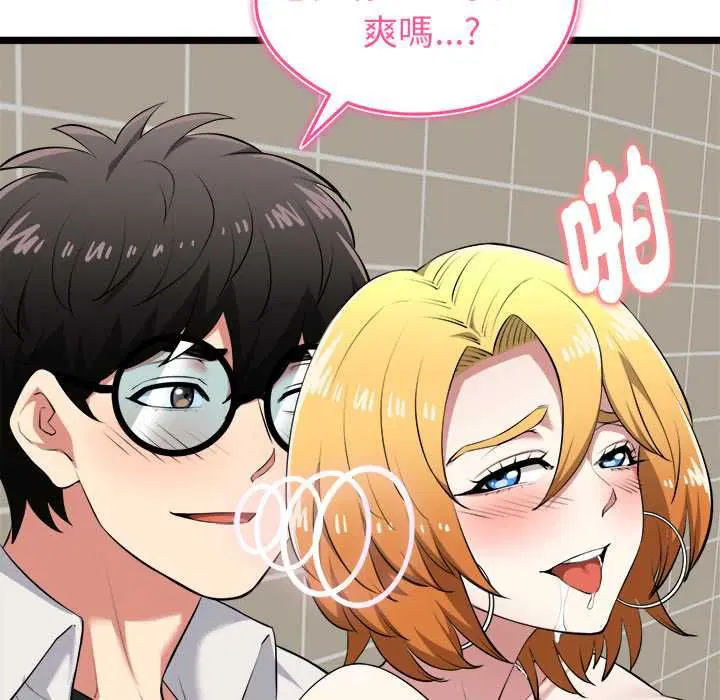 第22話