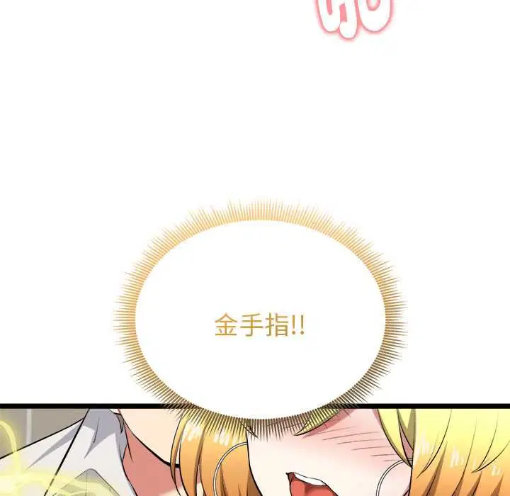 第22話