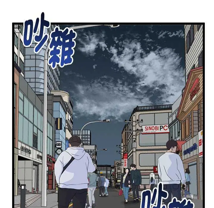 第22話