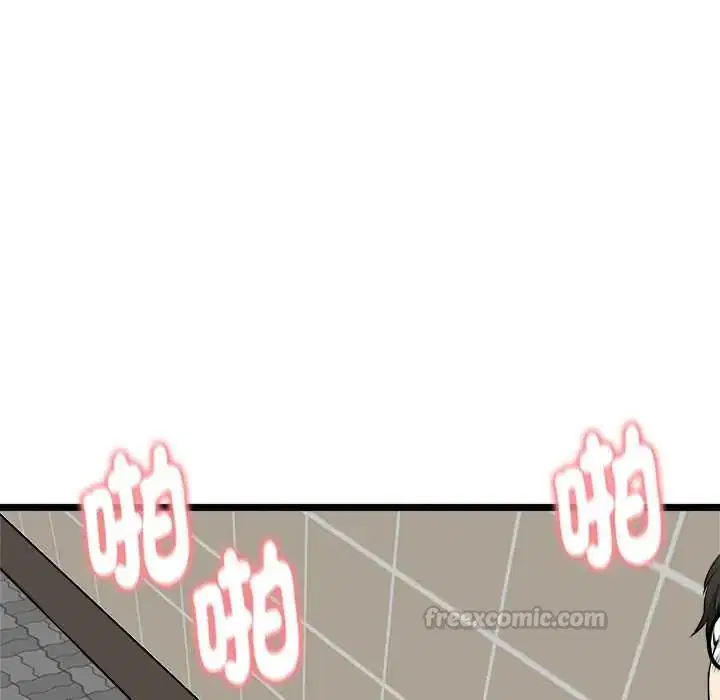 第23話