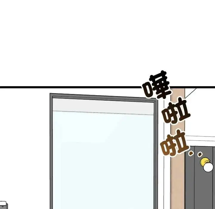 第23話